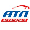 ТОВ «АТЛ» Автосервіс